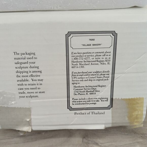 MJ HUMMEL GOEBEL Christmas Hawthorne VILLAGE Bakery W/ Light & COA - Picture 8 of 8